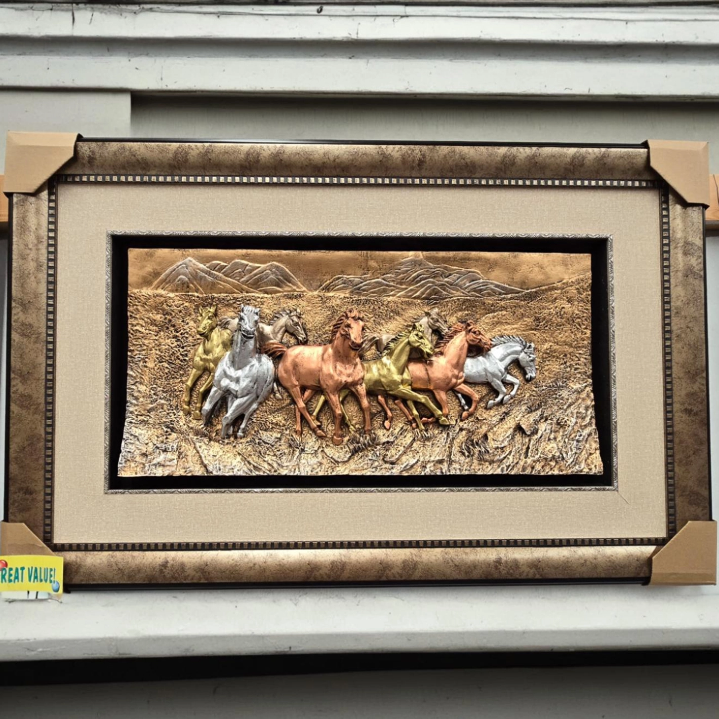 Vibrance in Motion: 7 Horses Wall Art